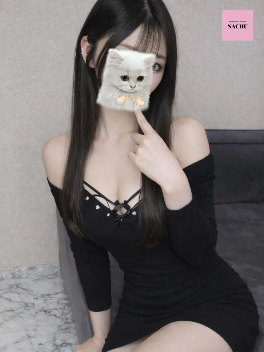 えなちゃん