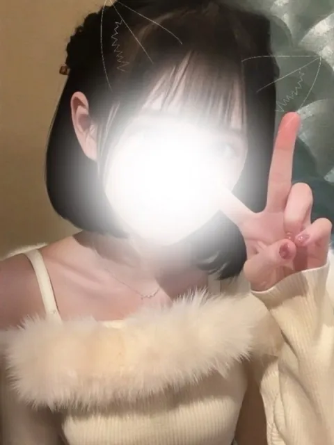 まう