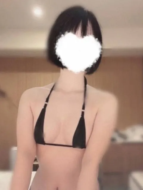 れむ