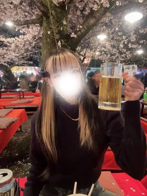うな