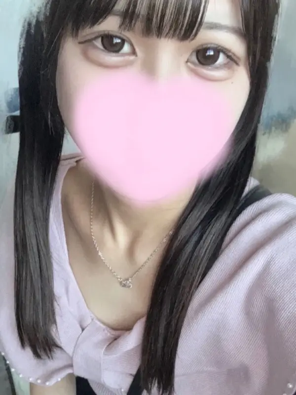 なの