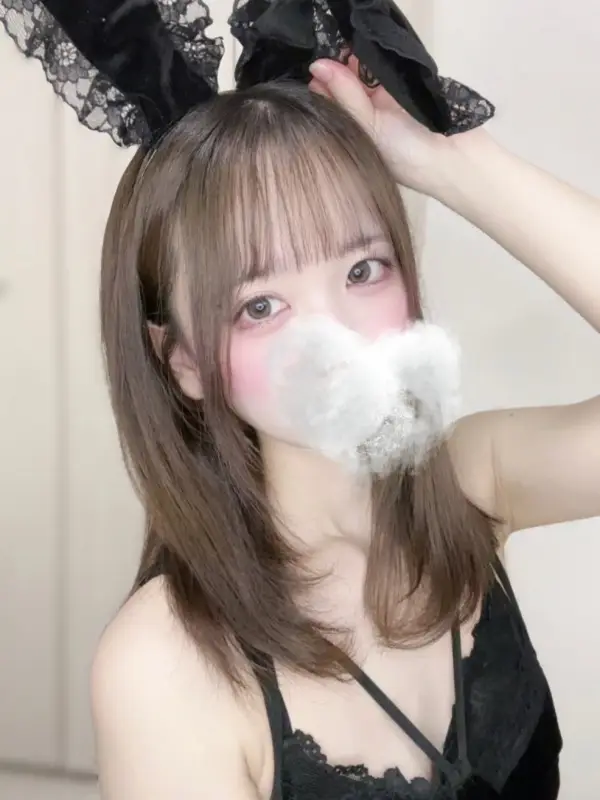 あい