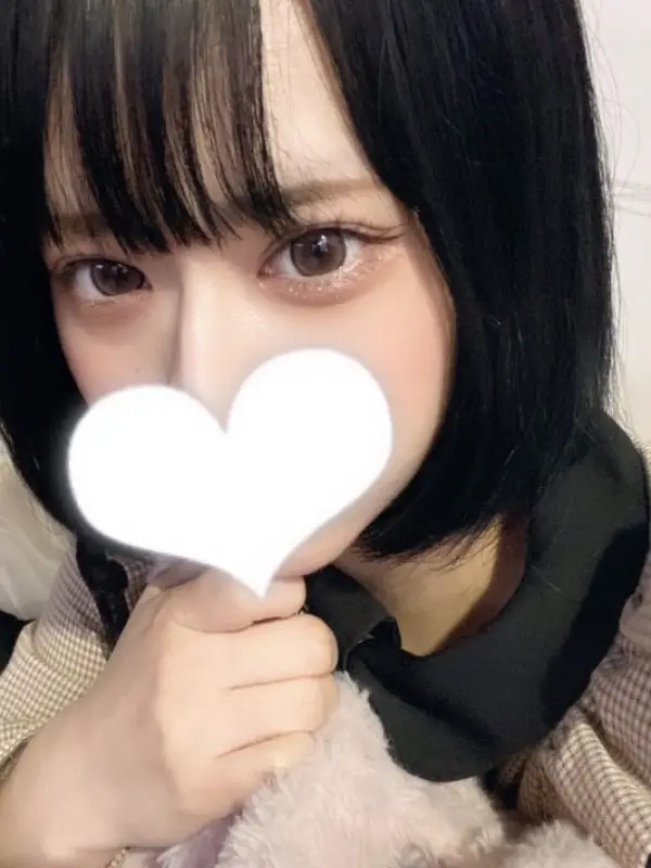 きい