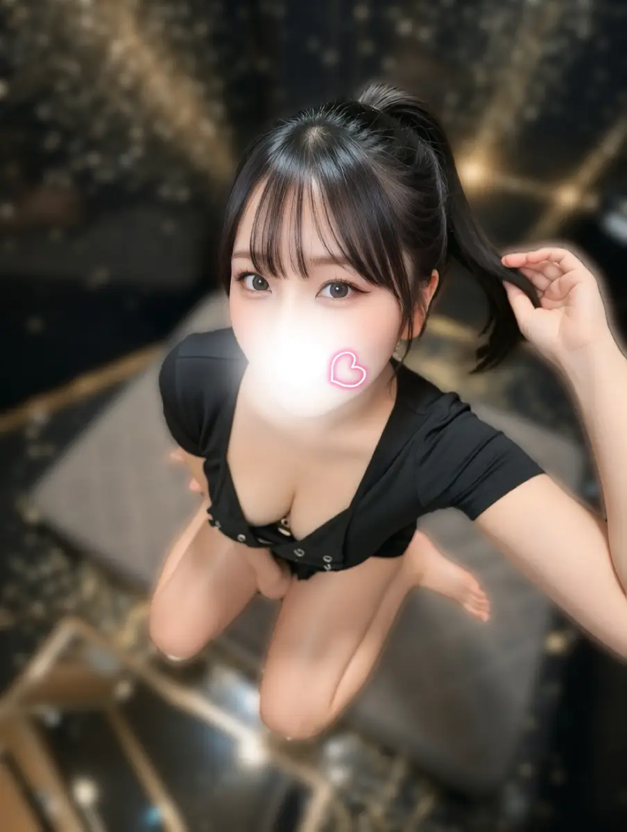 るあ