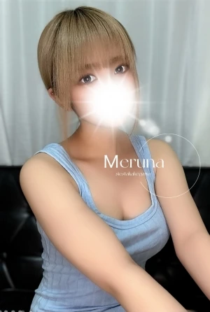 メルナ