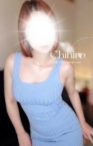 チヒロ