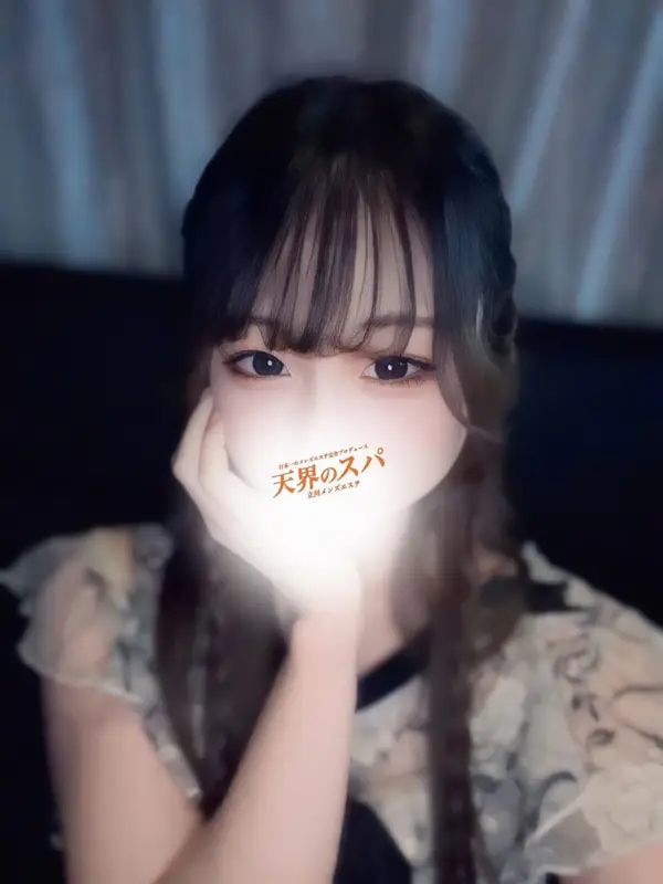 もも