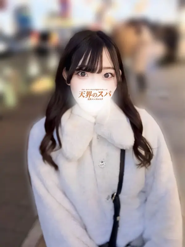 このは