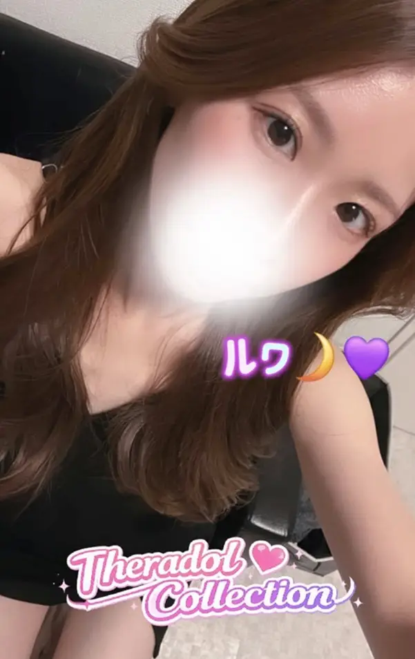 ルワ🌙💜
