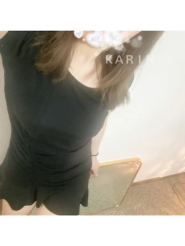 かりん