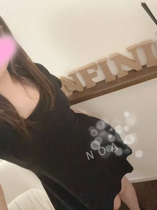 のあ