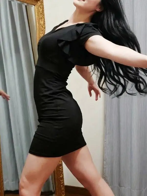 かな