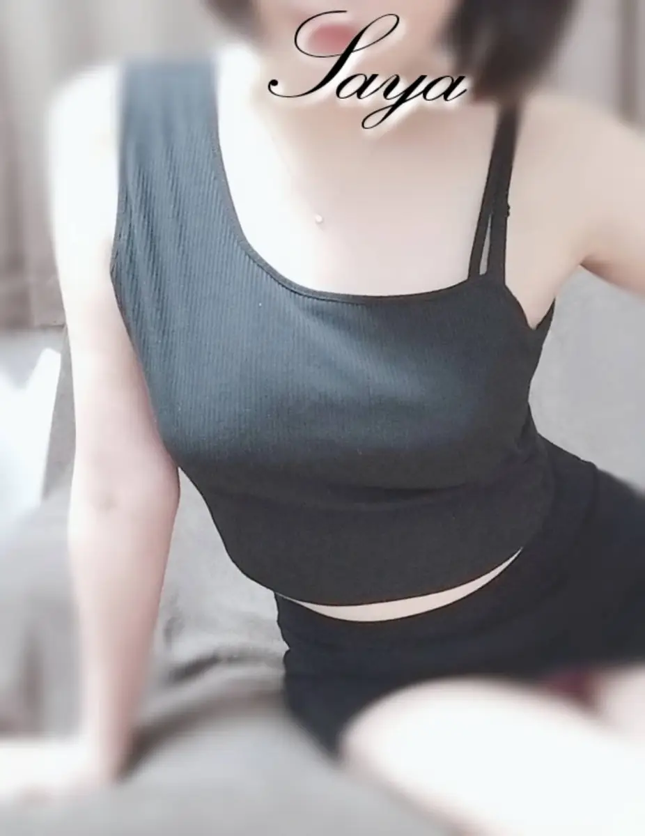 さや