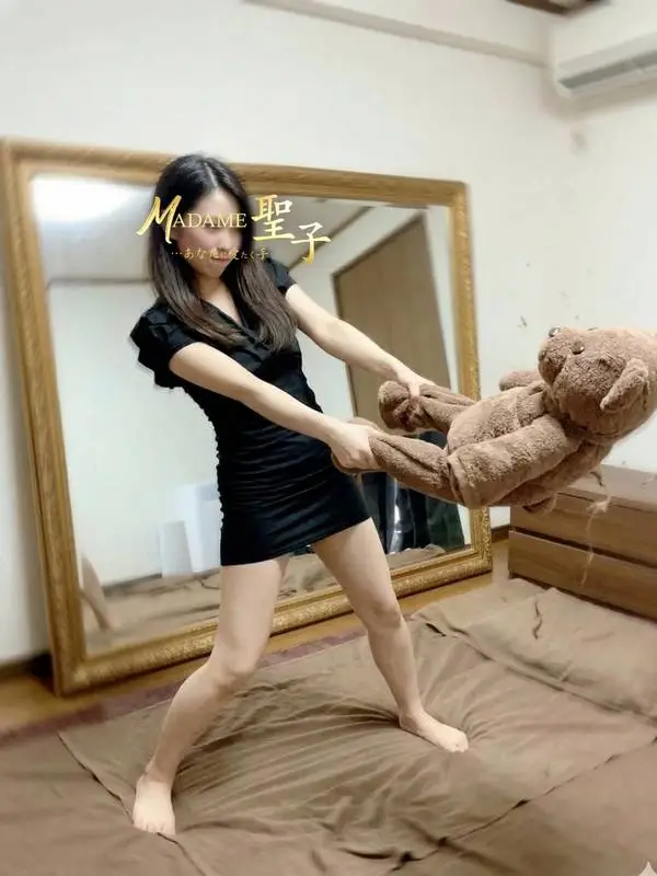 せいか