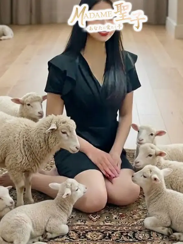 めい