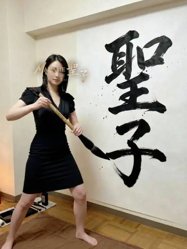 りょう
