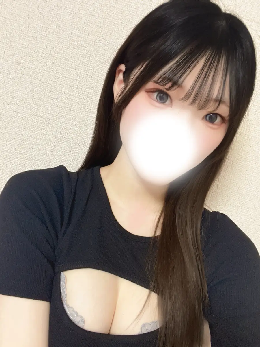 はる