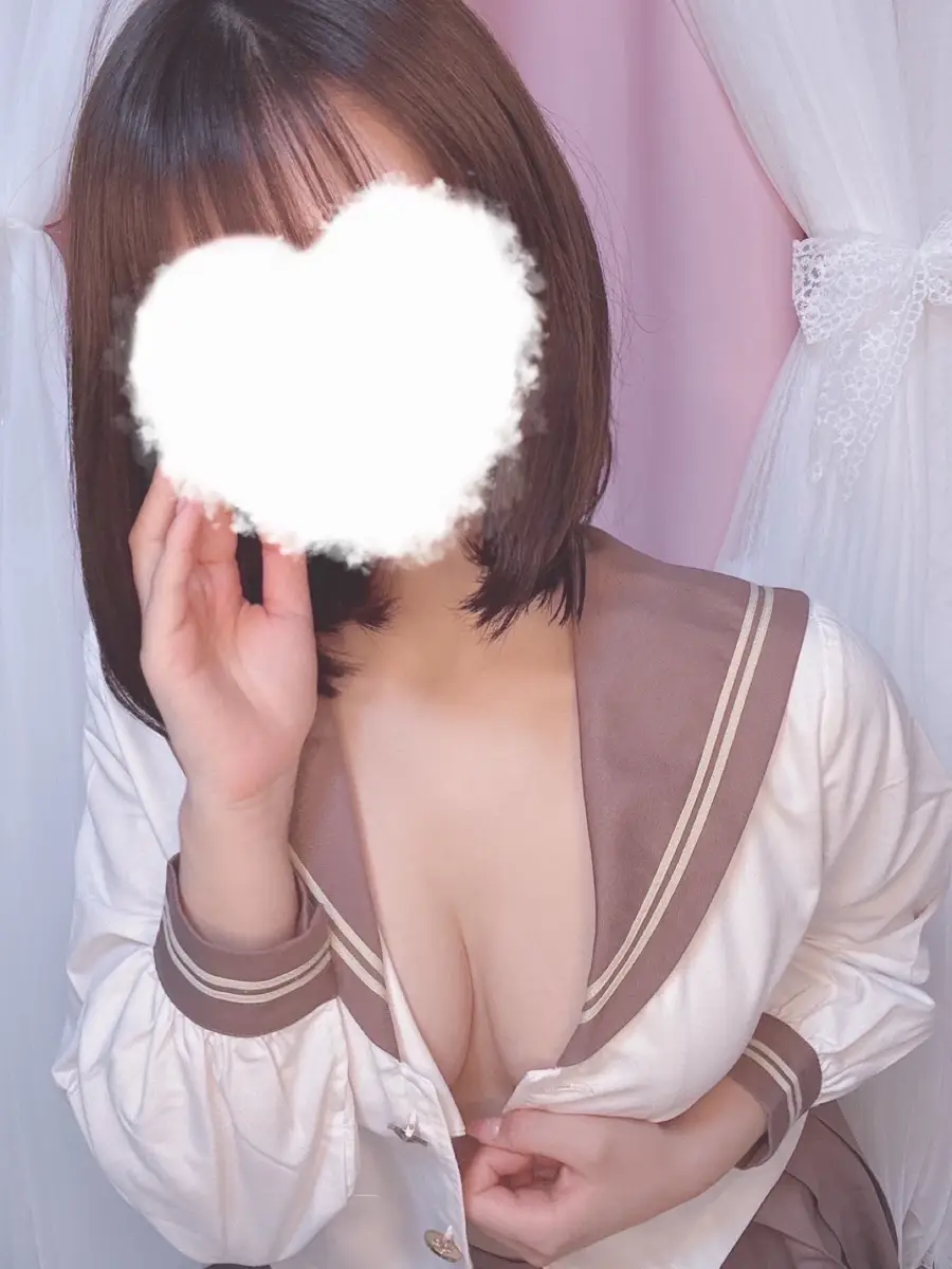 ふう