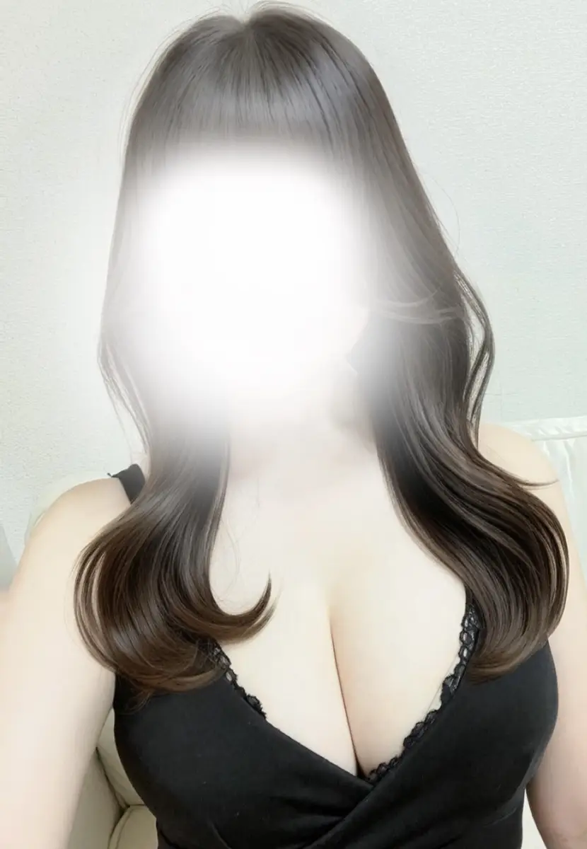 るな