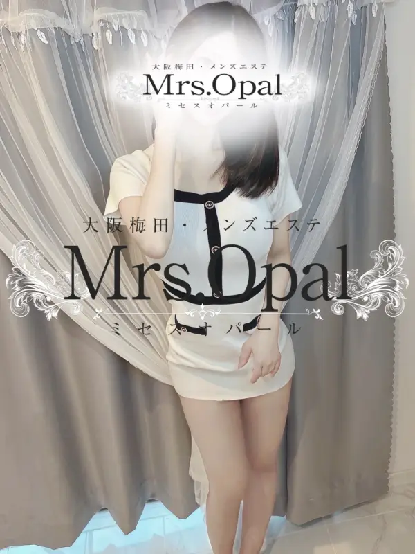 七瀬