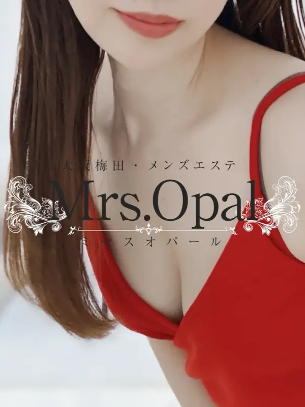 結木