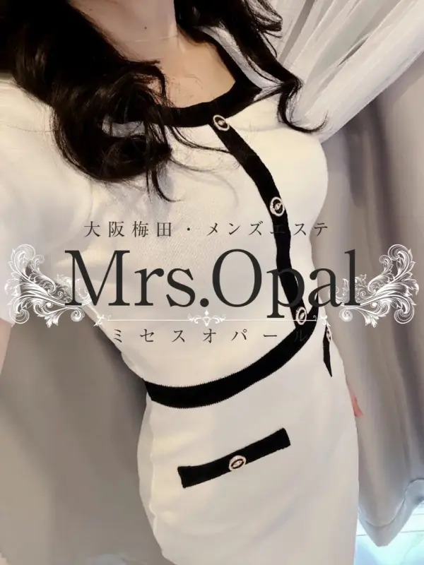 南