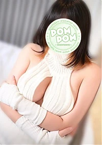 ゆきな|日野・八王子・府中・伊勢崎・千葉・高崎巨乳専門メンズエステ「ポムポム」