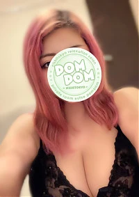 ゆずき|日野・八王子・府中・伊勢崎・千葉・高崎巨乳専門メンズエステ「ポムポム」