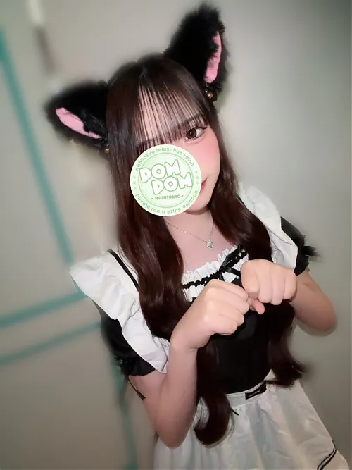 みう