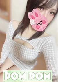 みりあ|日野・八王子・府中・伊勢崎・千葉・高崎巨乳専門メンズエステ「ポムポム」