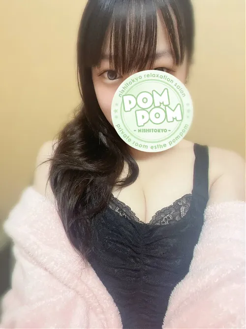 るい