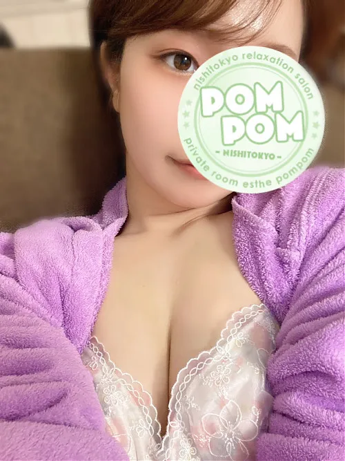こはく