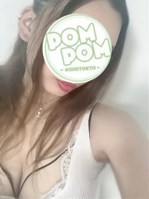 みゆう