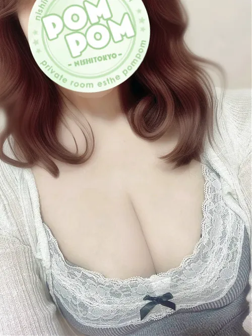 まな