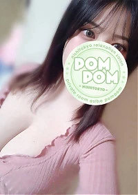 のあ|日野・八王子・府中・伊勢崎・千葉・高崎巨乳専門メンズエステ「ポムポム」