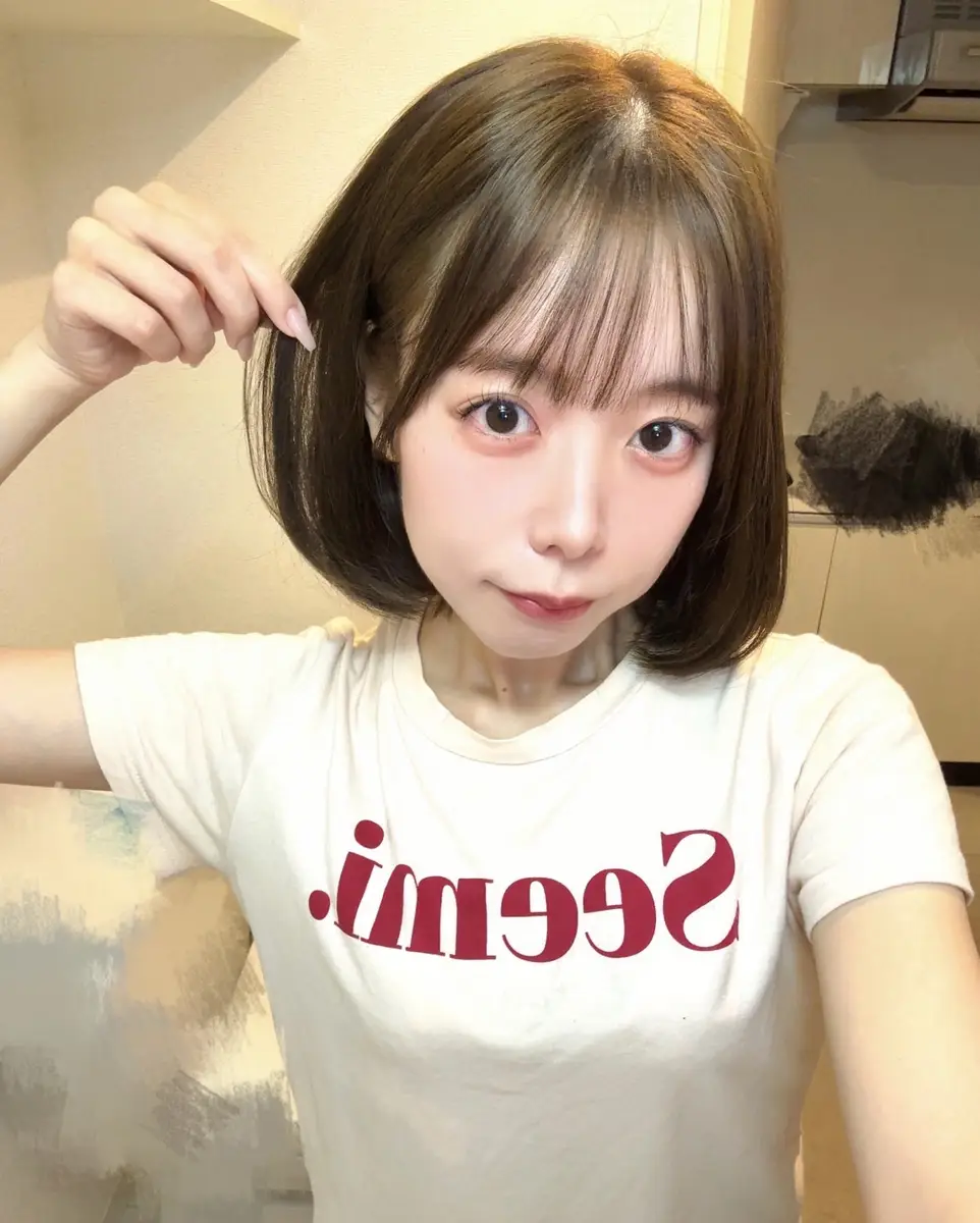 AMANE