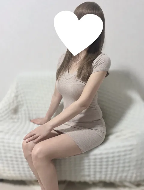 なお