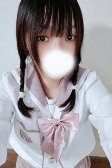 あきな