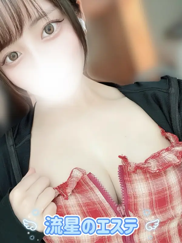 佐藤 ほのか（さとう ほのか）