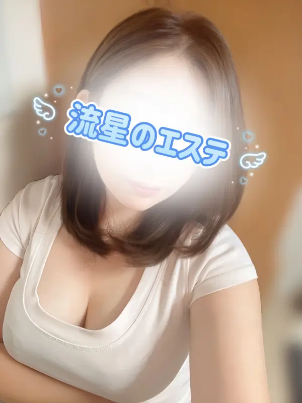 葵 ちか（あおい ちか）