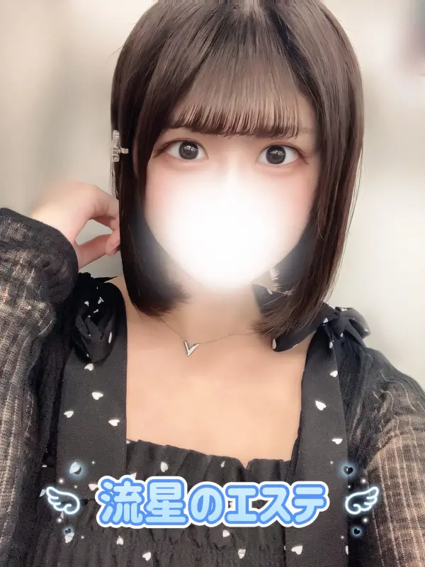 愛莉 まいかさんのプロフィール|志木 上福岡 メンズエステ|流星のエステ【リュウセイのエステ】