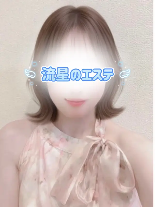 結城 れん（ゆうき れん）