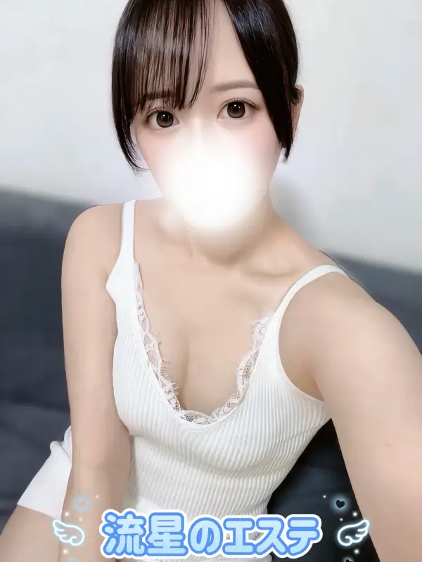 白咲 ゆりか（しろさき ゆりか）
