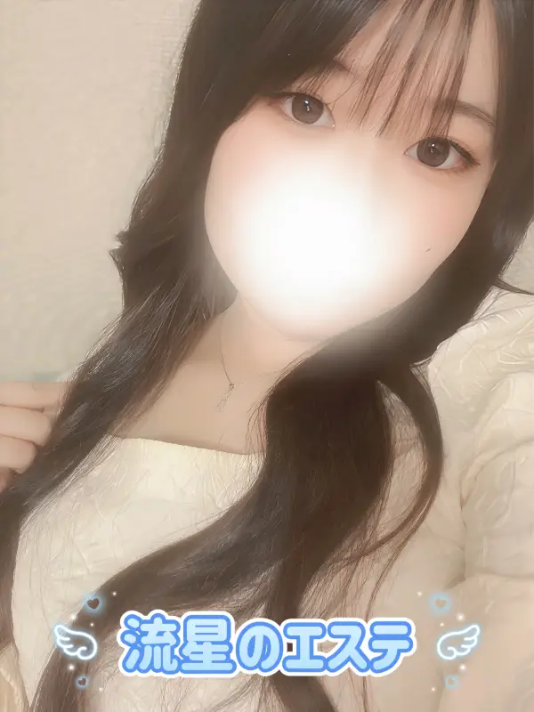 横田 めば（よこた めば）