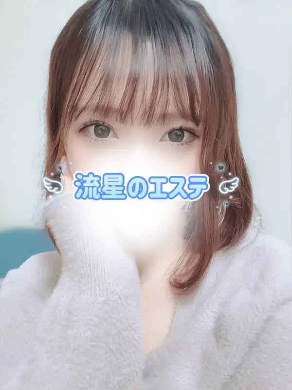 朝井 ゆな（あさい ゆな）