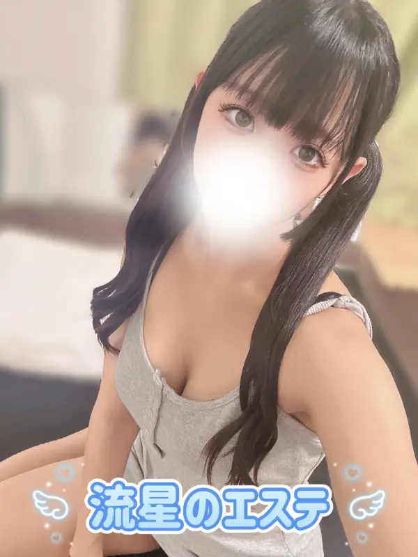 七瀬 ゆず（ななせ ゆず）