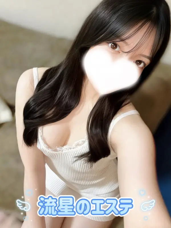 白石 かれん（しらいし かれん）
