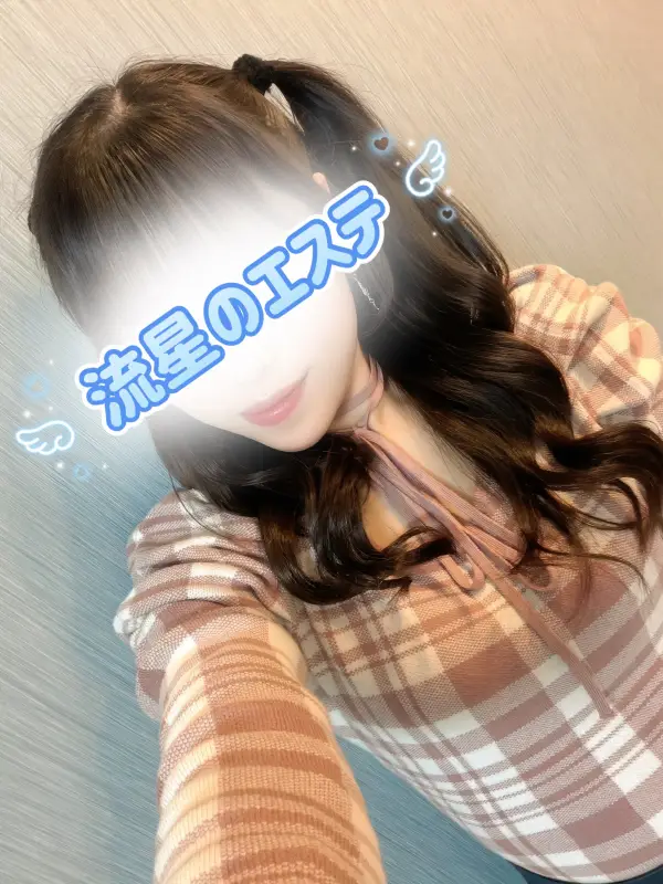 黒咲 れいら（くろさき れいら）