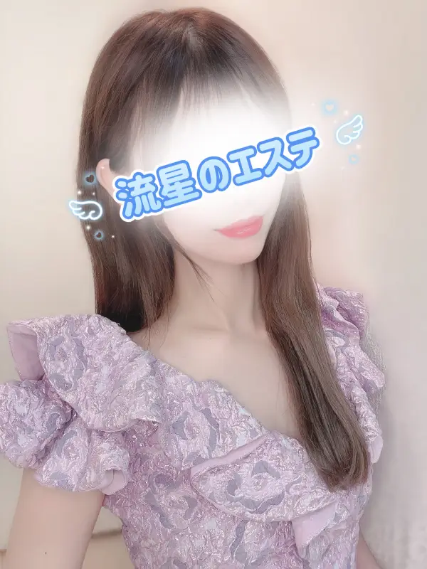 椿 えれな