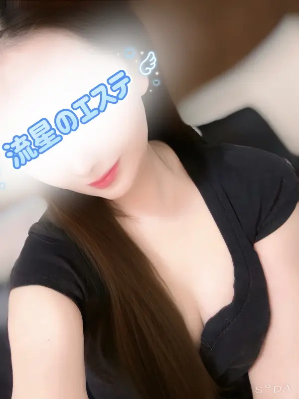 佐倉 あん